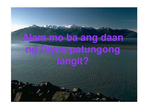 Sarap ng kantutan nila Ungol patungong langit .